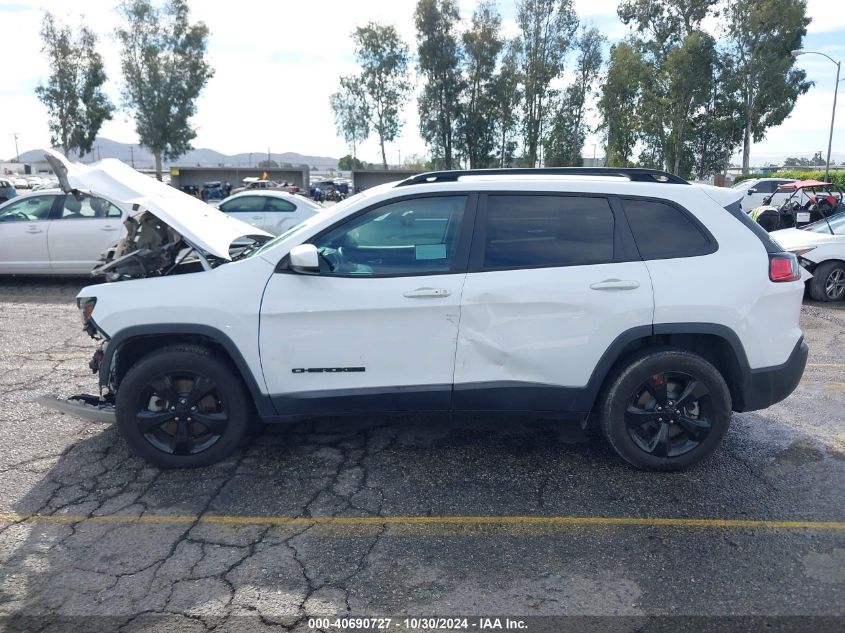 2021 Jeep Cherokee Altitude 4X4 VIN: 1C4PJMLB6MD157160 Lot: 40690727