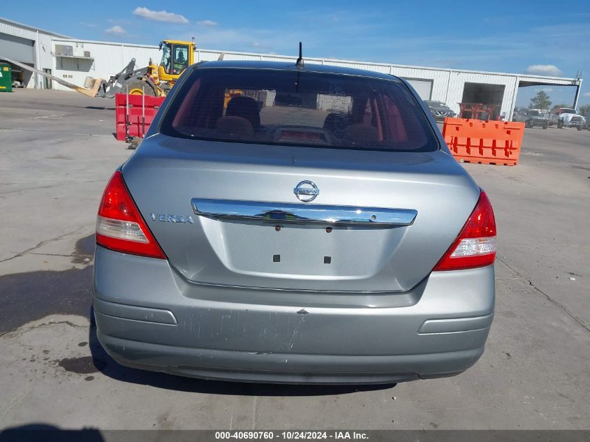 2010 Nissan Versa 1.8S VIN: 3N1BC1AP2AL394996 Lot: 40690760