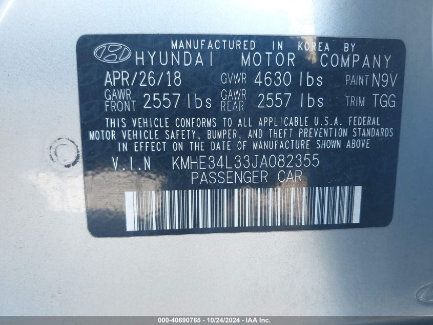 2018 Hyundai Sonata Hybrid Limited VIN: KMHE34L33JA082355 Lot: 40690765