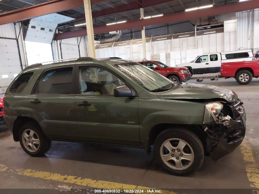 2006 Kia Sportage Lx VIN: KNDJE724967292584 Lot: 40690832