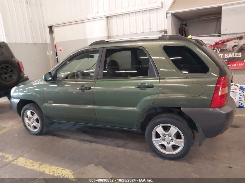 2006 Kia Sportage Lx VIN: KNDJE724967292584 Lot: 40690832