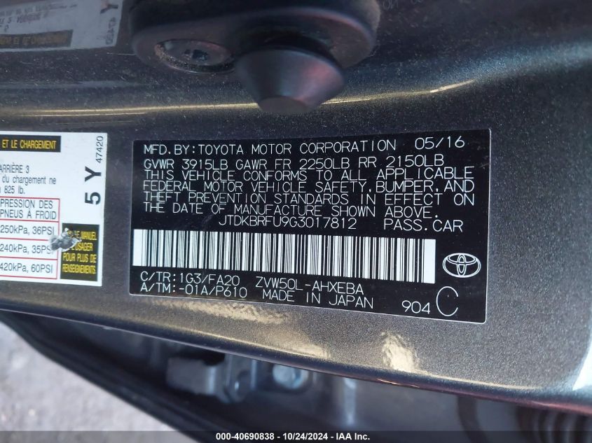 2016 Toyota Prius VIN: JTDKBRFU9G3017812 Lot: 40690838