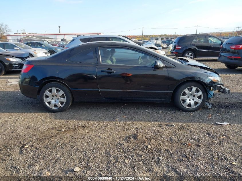 2009 Honda Civic Lx VIN: 2HGFG12609H539158 Lot: 40690840