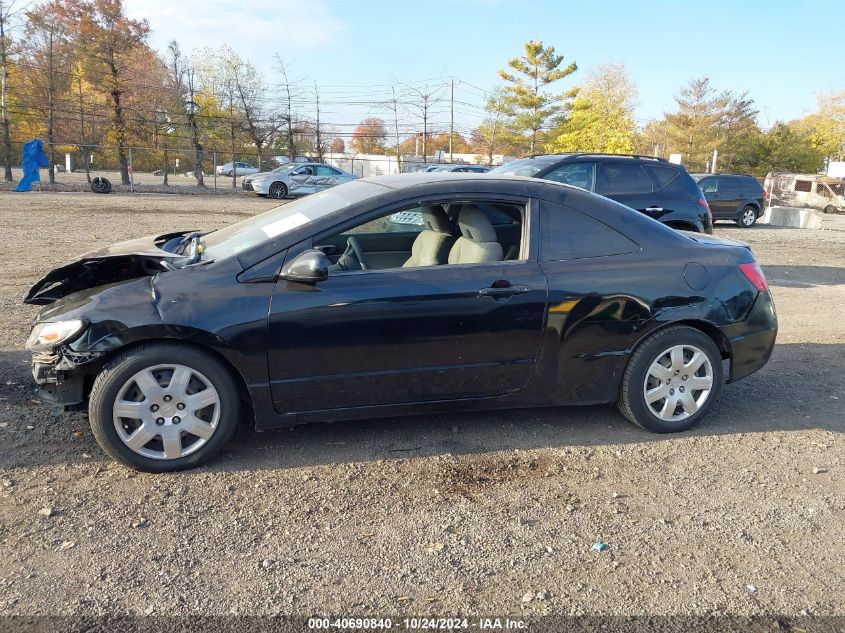 2009 Honda Civic Lx VIN: 2HGFG12609H539158 Lot: 40690840