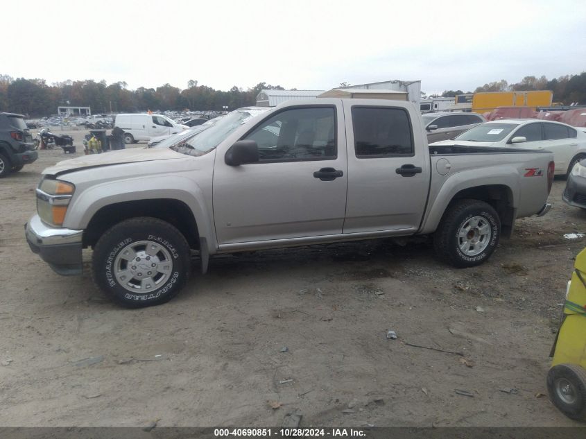 2006 Chevrolet Colorado VIN: 1GCDS136868168173 Lot: 40690851