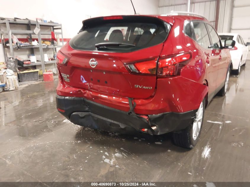 2018 Nissan Rogue Sport Sv VIN: JN1BJ1CRXJW287967 Lot: 40690873