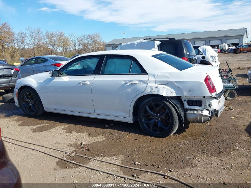 2022 Chrysler 300 Touring L VIN: 2C3CCADG7NH218168 Lot: 40690917