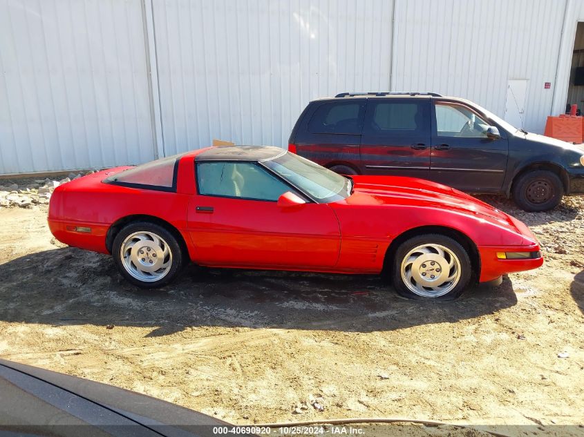 1994 Chevrolet Corvette VIN: 1G1YY22P2R5117167 Lot: 40690920