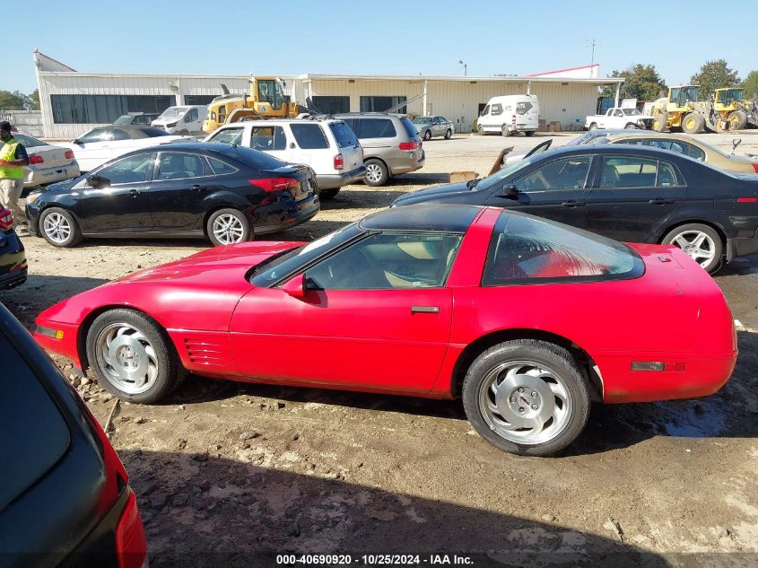 1994 Chevrolet Corvette VIN: 1G1YY22P2R5117167 Lot: 40690920