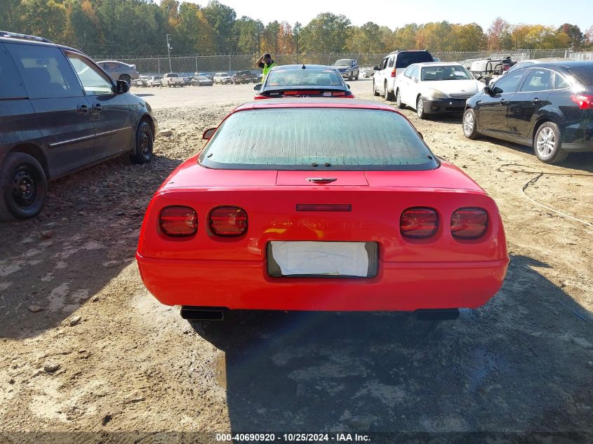 1994 Chevrolet Corvette VIN: 1G1YY22P2R5117167 Lot: 40690920