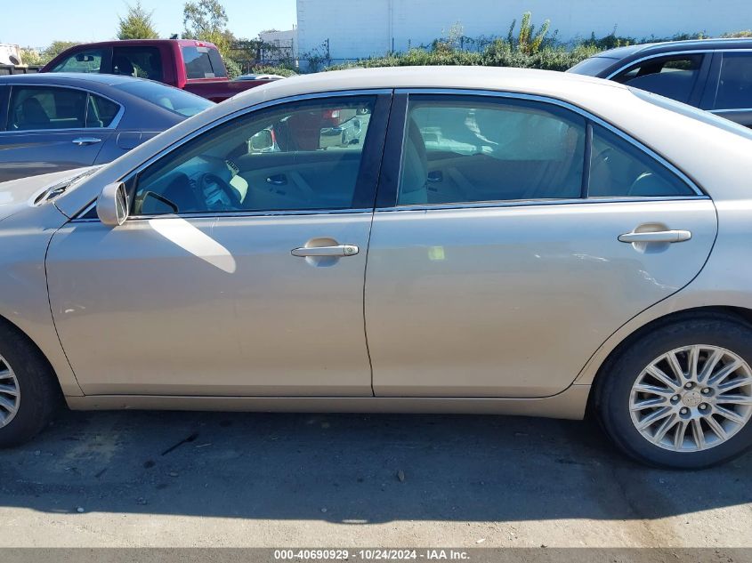 2007 Toyota Camry Le VIN: 4T1BE46K97U558325 Lot: 40690929