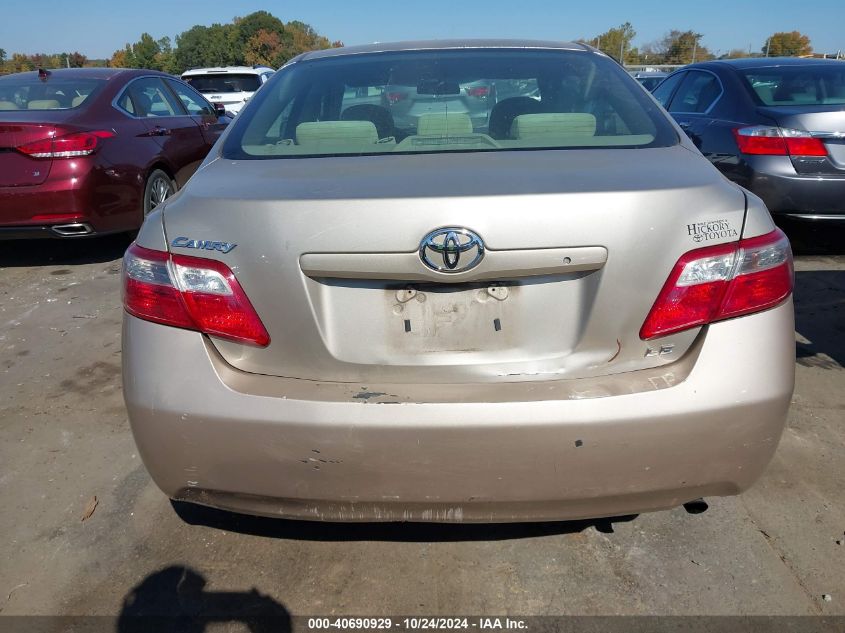 2007 Toyota Camry Le VIN: 4T1BE46K97U558325 Lot: 40690929