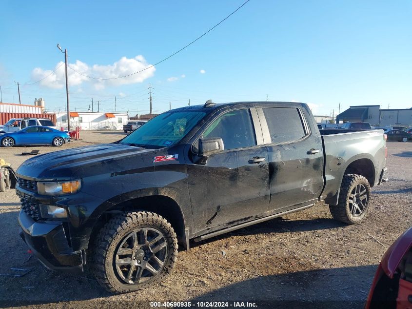 2021 Chevrolet Silverado 1500 4Wd Short Bed Custom Trail Boss VIN: 1GCPYCEF2MZ391353 Lot: 40690935