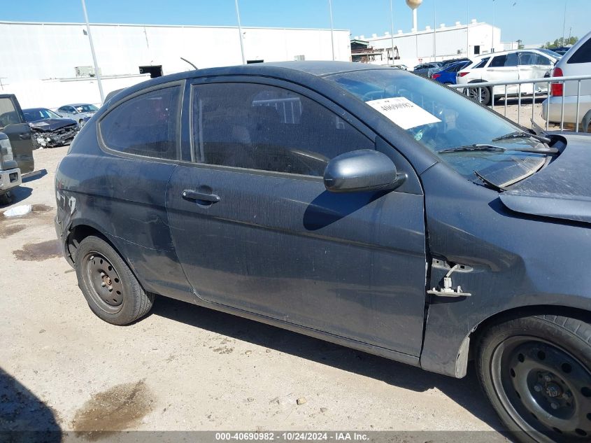 2010 Hyundai Accent Gs VIN: KMHCM3AC1AU153746 Lot: 40690982