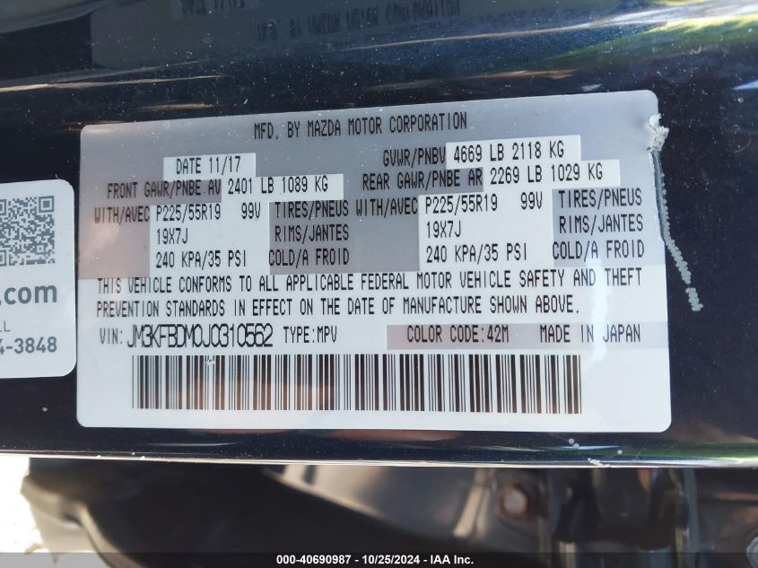 2018 MAZDA CX-5 GRAND TOURING - JM3KFBDM0J0310562