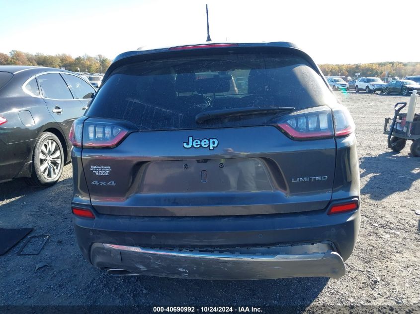 2020 Jeep Cherokee Limited 4X4 VIN: 1C4PJMDX2LD566555 Lot: 40690992