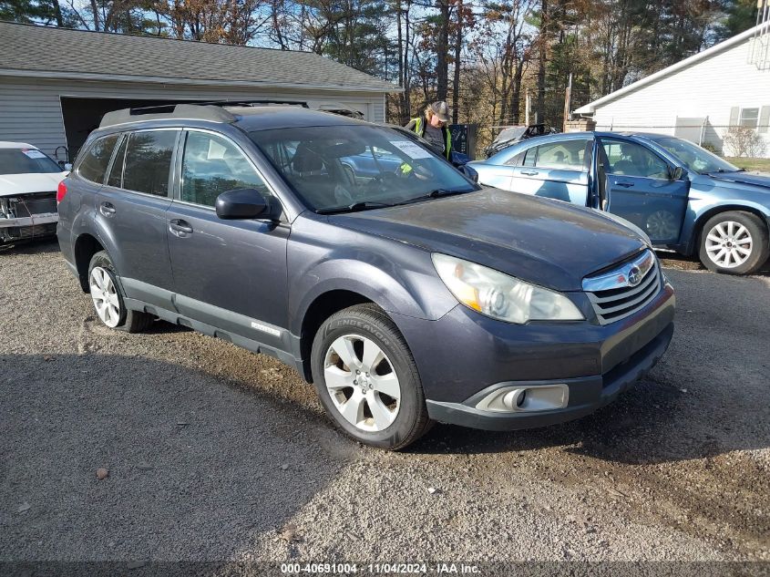 2011 Subaru Outback