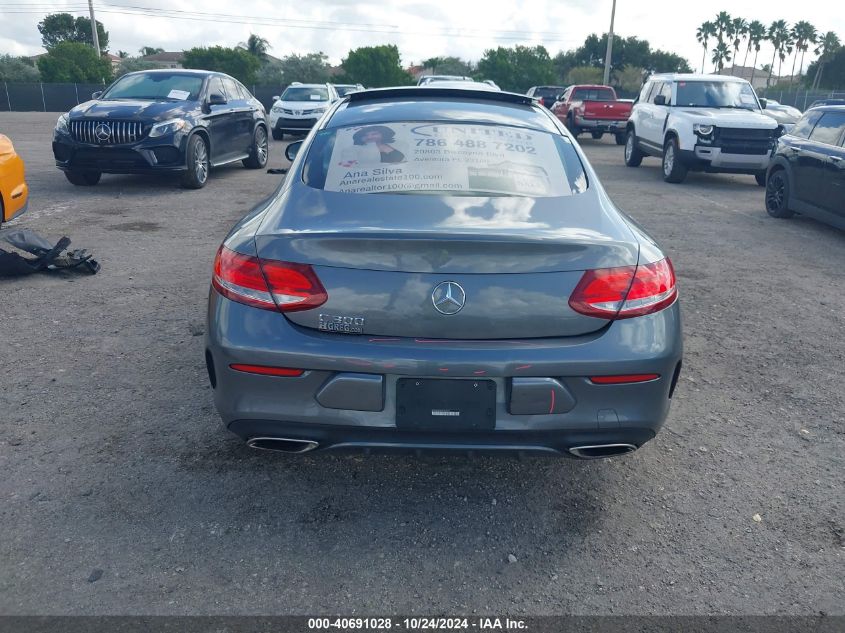 VIN WDDWJ4JB0HF356073 2017 Mercedes-Benz C 300 no.17