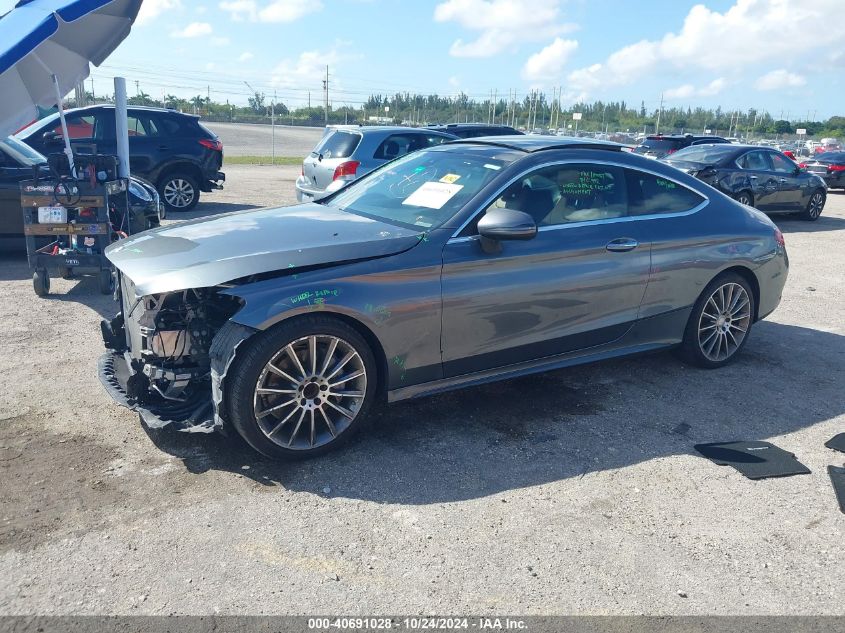 VIN WDDWJ4JB0HF356073 2017 Mercedes-Benz C 300 no.2