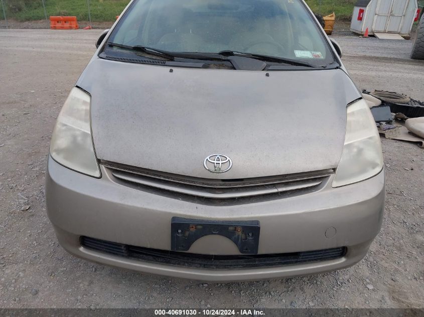 2005 Toyota Prius VIN: JTDKB22U253075755 Lot: 40691030