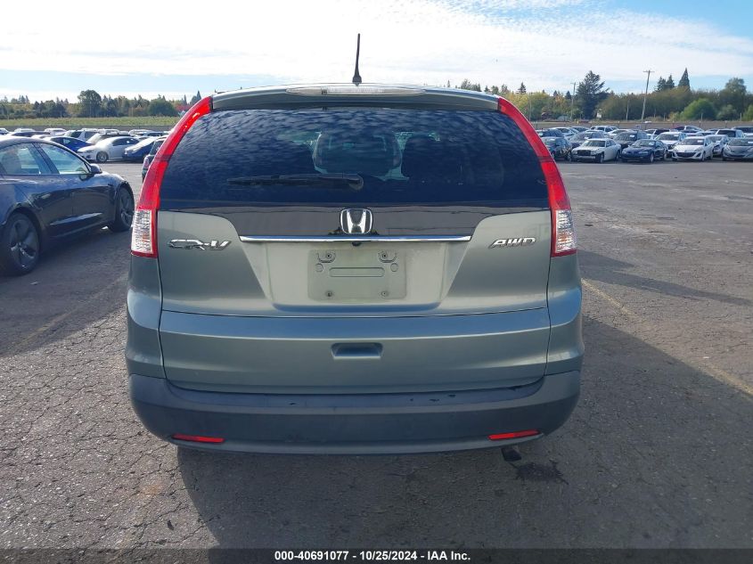 2012 Honda Cr-V Ex VIN: JHLRM4H57CC029262 Lot: 40691077