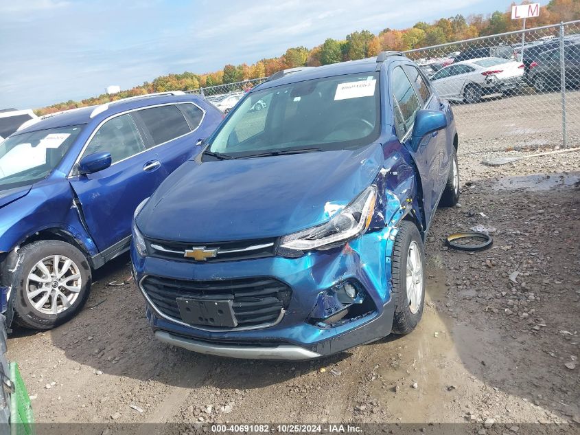 2020 Chevrolet Trax Awd Lt VIN: KL7CJPSB7LB330225 Lot: 40691082