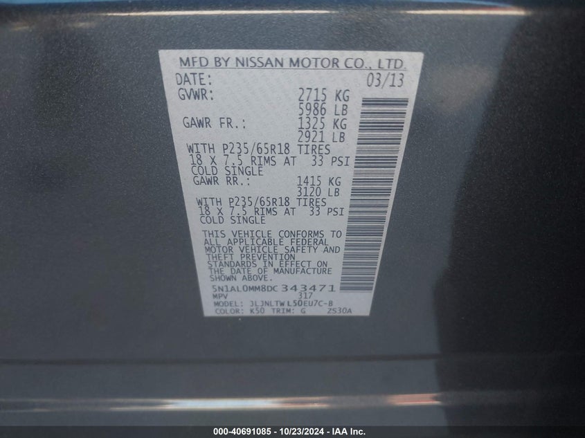 2013 INFINITI JX35 VIN: 5N1AL0MM8DC343471
