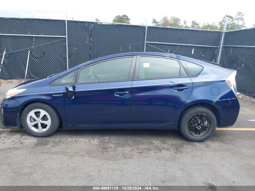 2014 Toyota Prius Two VIN: JTDKN3DU1E0367554 Lot: 40691139