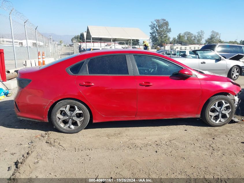 2021 Kia Forte Lxs VIN: 3KPF24AD9ME395547 Lot: 40691161