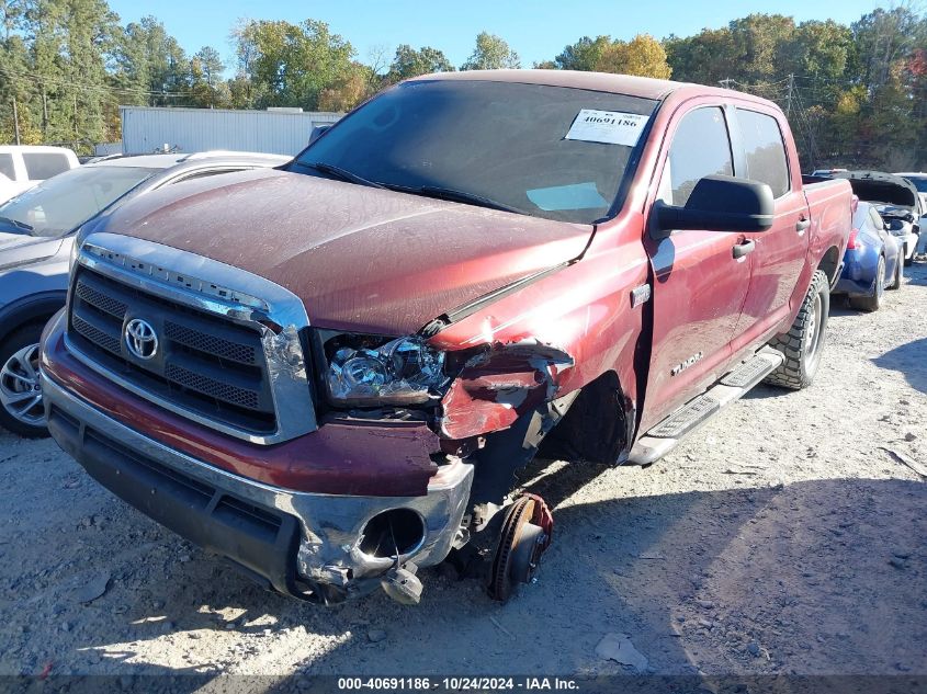 2010 Toyota Tundra Grade 5.7L V8 VIN: 5TFEY5F12AX089915 Lot: 40691186