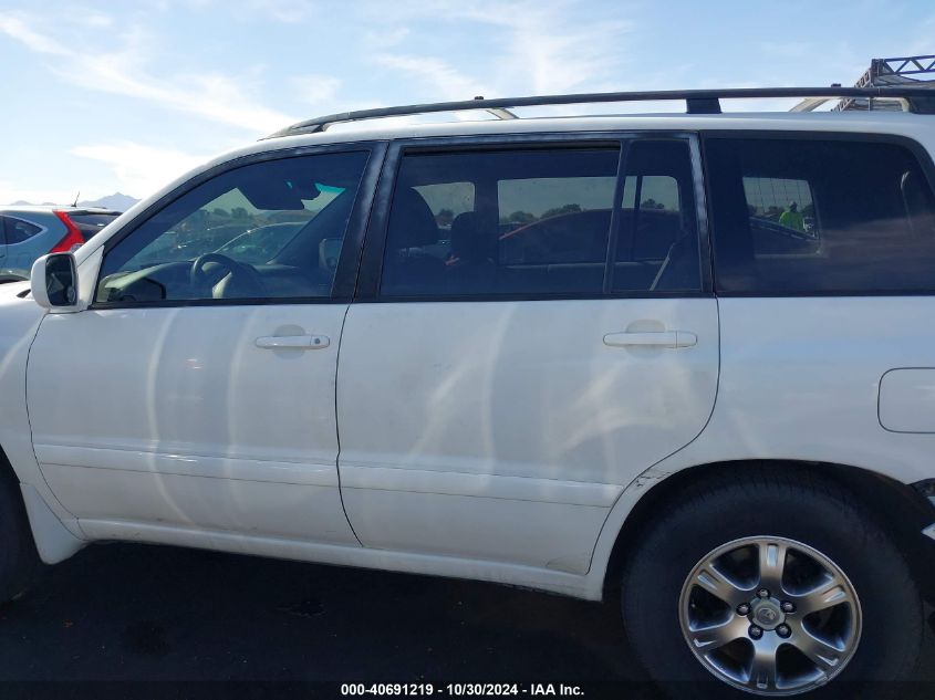 2005 Toyota Highlander V6 VIN: JTEDP21A750062997 Lot: 40691219