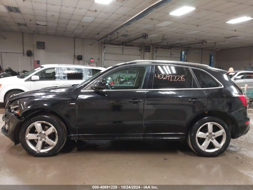 2011 Audi Q5 3.2 Premium Plus VIN: WA1DKAFP3BA044037 Lot: 40691228