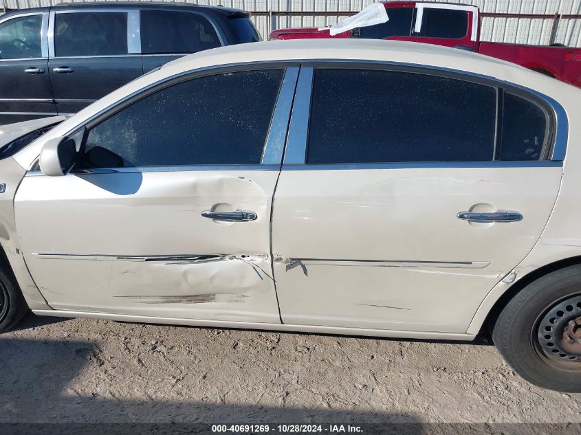 2008 Buick Lucerne Cxl VIN: 1G4HD57268U189619 Lot: 40691269