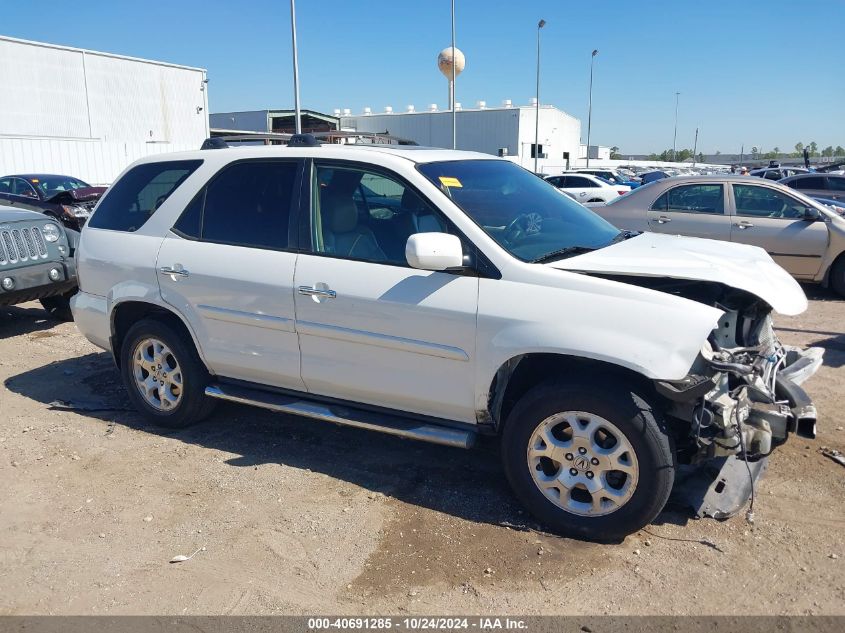 2006 Acura Mdx VIN: 2HNYD18626H529695 Lot: 40691285