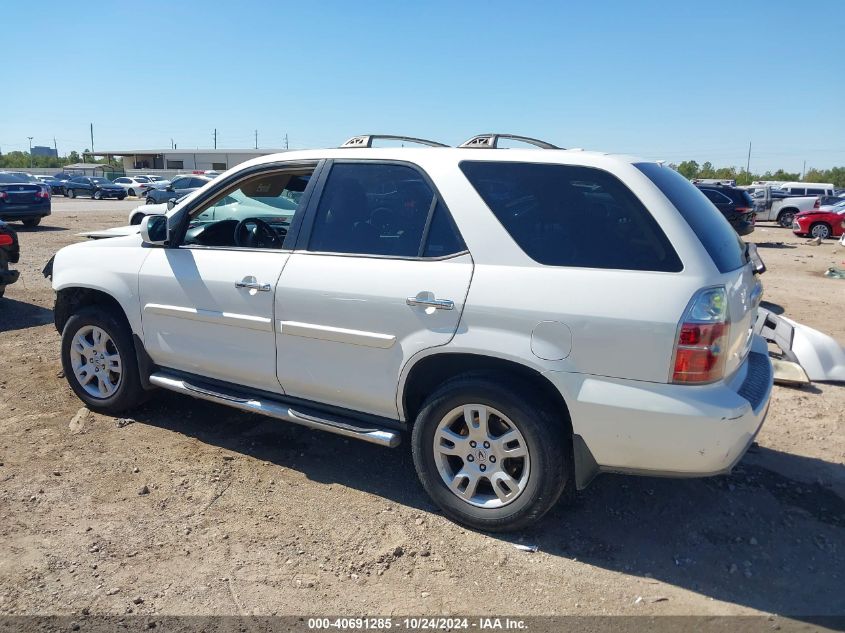 2006 Acura Mdx VIN: 2HNYD18626H529695 Lot: 40691285