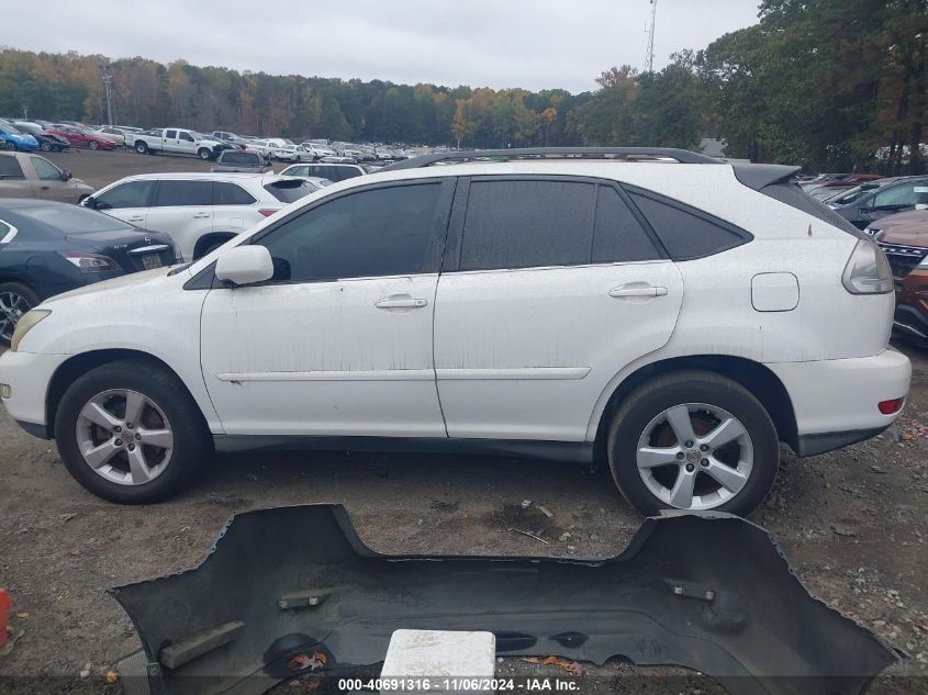 2007 Lexus Rx 350 VIN: 2T2GK31U77C022701 Lot: 40691316