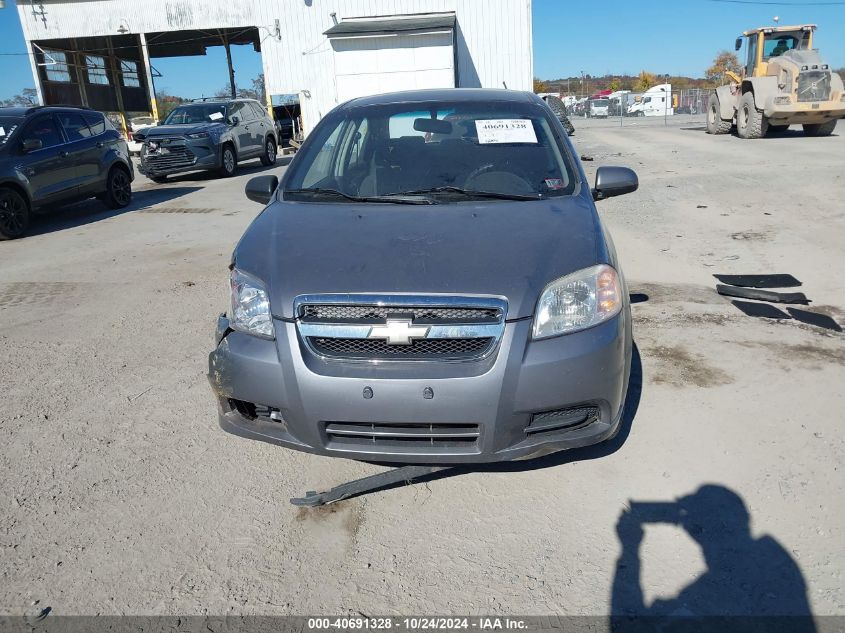 2007 Chevrolet Aveo Ls VIN: KL1TD56687B188332 Lot: 40691328