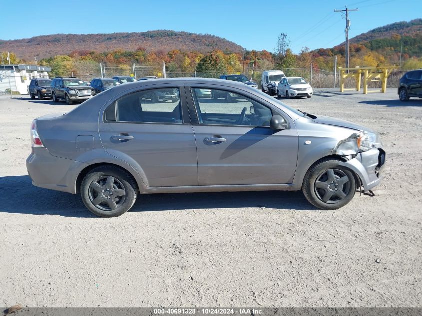 2007 Chevrolet Aveo Ls VIN: KL1TD56687B188332 Lot: 40691328