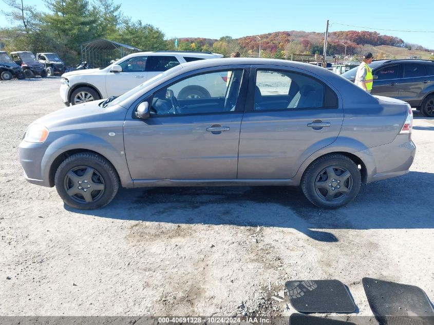 2007 Chevrolet Aveo Ls VIN: KL1TD56687B188332 Lot: 40691328