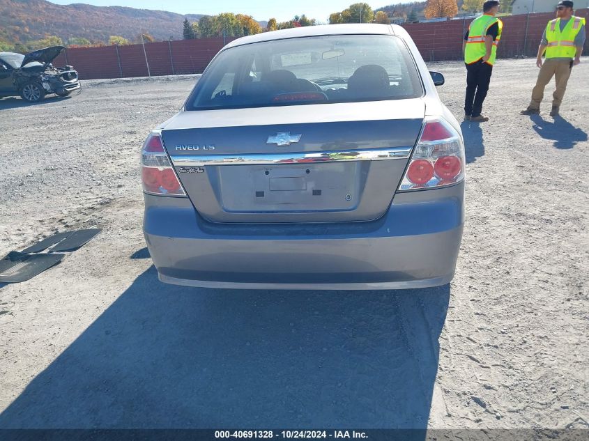 2007 Chevrolet Aveo Ls VIN: KL1TD56687B188332 Lot: 40691328