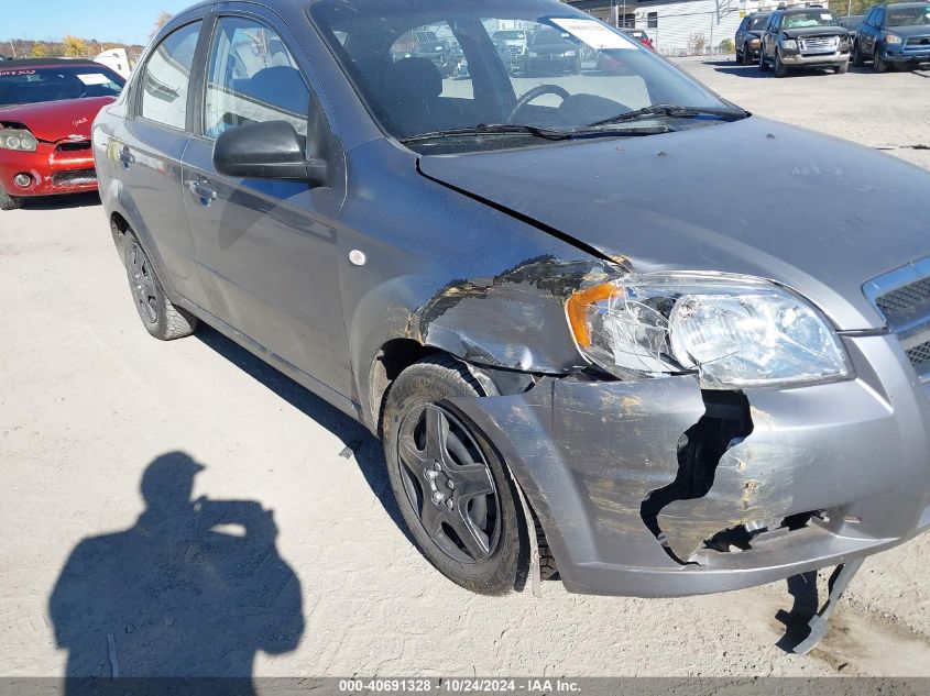 2007 Chevrolet Aveo Ls VIN: KL1TD56687B188332 Lot: 40691328