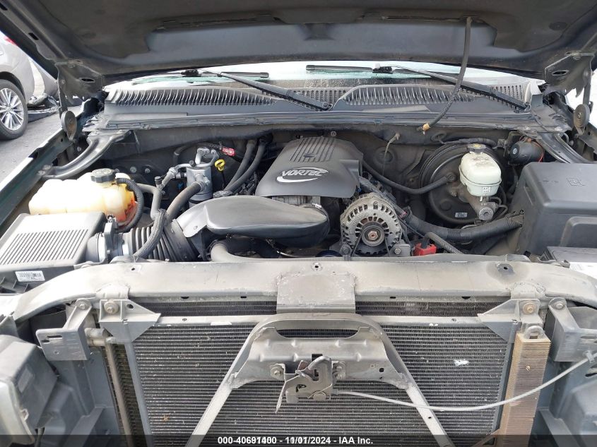 2007 Chevrolet Silverado 1500 Classic Ls VIN: 1GCEC19V47Z125753 Lot: 40691400