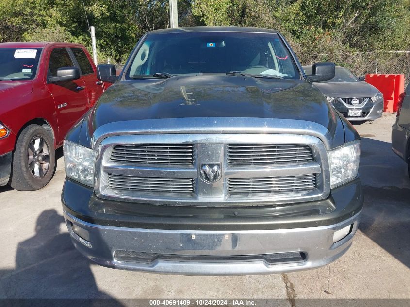 2012 Ram 1500 Slt VIN: 1C6RD6GT8CS189236 Lot: 40691409