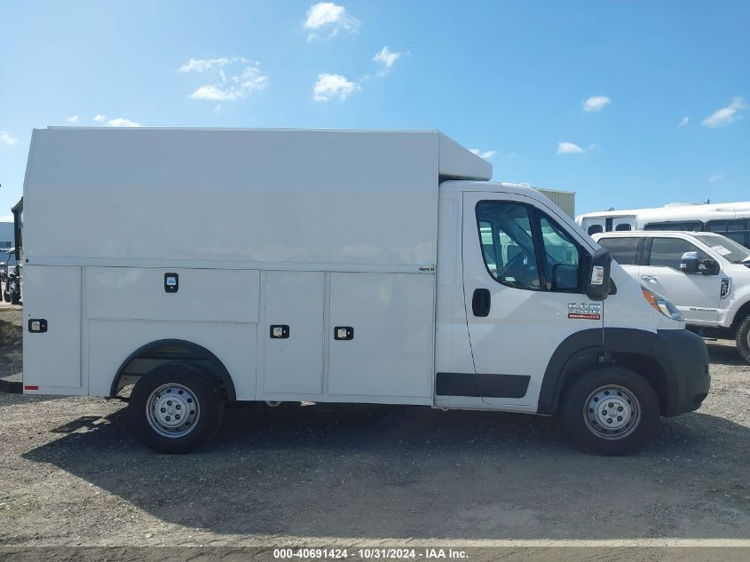 2021 Ram Promaster 3500 Cutaway Low Roof VIN: 3C7WRVKGXME545291 Lot: 40691424