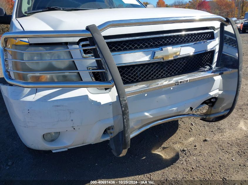 2010 Chevrolet Suburban 1500 Commercial Fleet VIN: 1GNUKHE32AR169132 Lot: 40691436