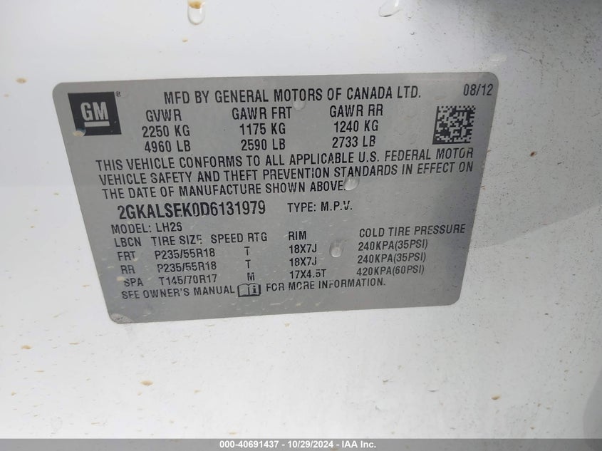 2013 GMC TERRAIN SLE-2 - 2GKALSEK0D6131979