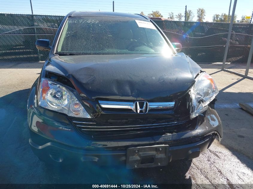 2009 Honda Cr-V Ex-L VIN: 5J6RE48759L054630 Lot: 40691444