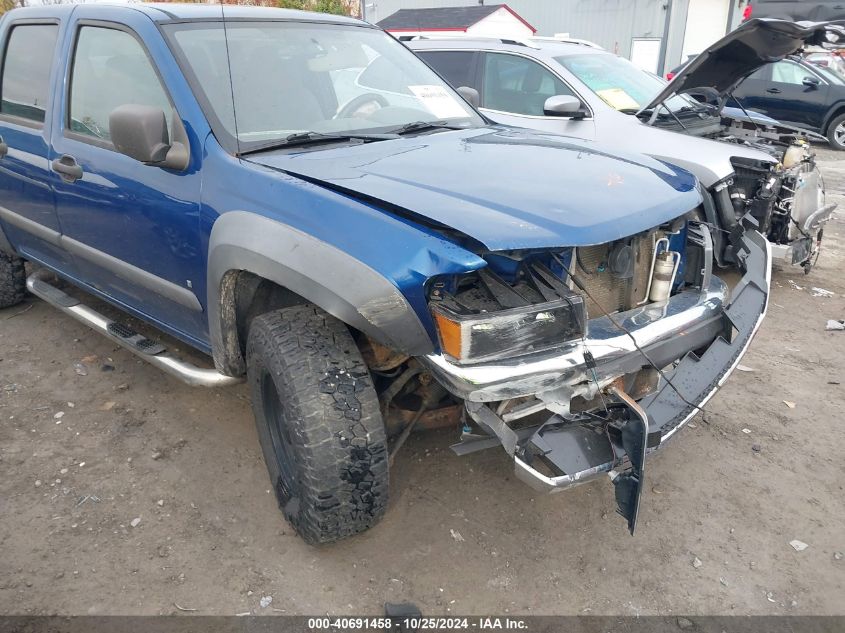 2006 Chevrolet Colorado Lt VIN: 1GCDT136168262005 Lot: 40691458