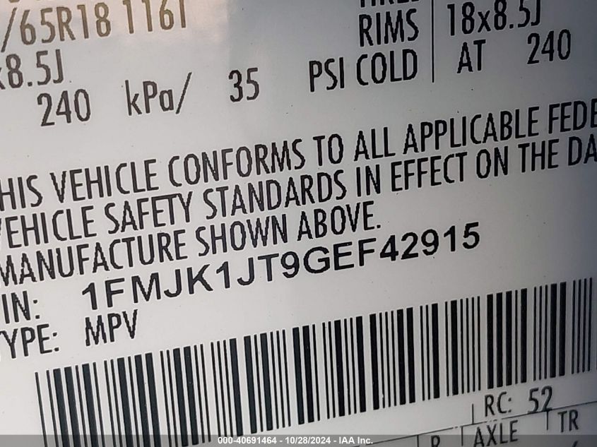 2016 FORD EXPEDITION EL XLT - 1FMJK1JT9GEF42915