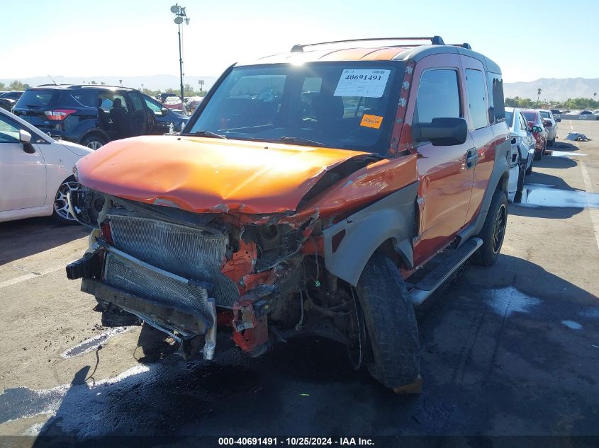 2004 Honda Element Ex VIN: 5J6YH28684L005851 Lot: 40691491